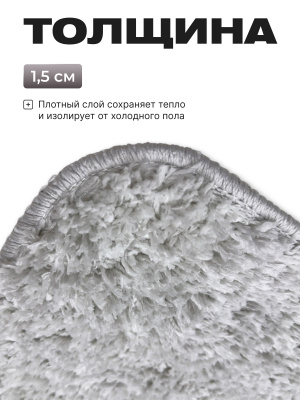 14757 Комплект ковриков для ванной комнаты 50*80 и 50*50см  Амели серый