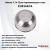 BL3722  Миска 3,7л 22см нержавеющая сталь