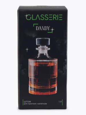 GL014 Штоф для крепких напитков 1л, GLASSERIE, серия DANDY 