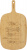 93-BM-2-03.4 Доска разделочная  с ручкой 48*25,5*1,9см Linea Bamboo