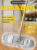 FR10825 Швабра Apex Maxi Cotton 130*40см FR10825 Швабра Apex Maxi Cotton 130*40см