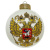 КУ-100-224327/п Ёлочная игрушка шар 10см, декор "Герб России", серия "ВС", в подарочной упаковке КУ-100-224327/п Ёлочная игрушка шар 10см, декор "Герб России", серия "ВС", в подарочной упаковке