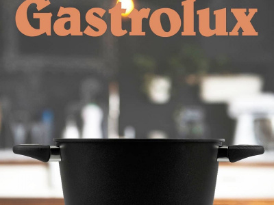 A400  Кастрюля 4л литой алюминий, GASTROLUX