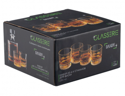 GL015 Стаканы для виски 290мл, набор 4 штуки, GLASSERIE, серия DANDY 