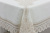5177 Скатерть Ажурная Pretty 120х150 см, бежевая Towa 5177 Скатерть Ажурная Pretty 120х150 см, бежевая Towa