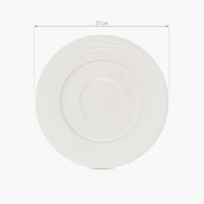 901022 Чайная пара, 200 мл, NADOBA, серия AURORA