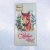 Салфетки бумажные декоративные 33*33см, 2 слоя, Art Bouquet, серия Новогодняя, в ассортименте Салфетки бумажные декоративные 33*33см, 2 слоя, Art Bouquet, серия Новогодняя, в ассортименте